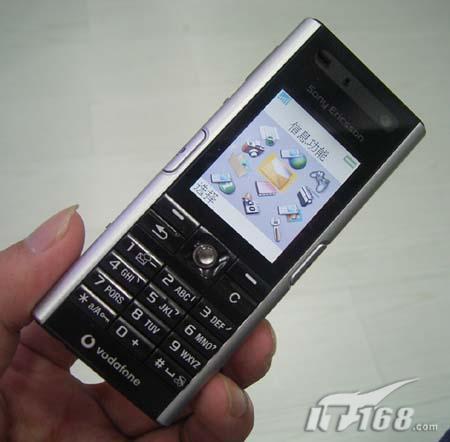 ڽᰮV600i2650