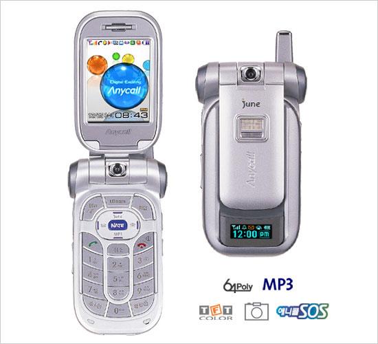 ϴĻֻV500»