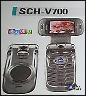 26ɫQVGAת V700֮