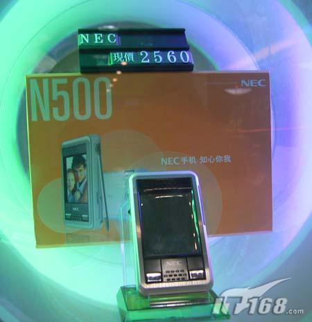 ŮPDAֻNECN500ּ۵2560Ԫ