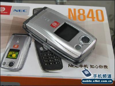 ֱǧԪ֮NECN8402980