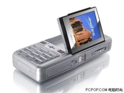 רҵDVˮ׼׿DVֻA660(ͼ)