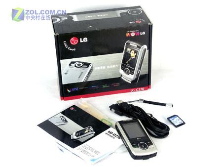 130ֱĿ LG C270