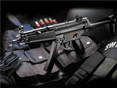 mp5a5m733