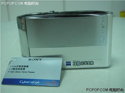 6日DC报价富士S9500长焦抢滩索尼T5降价(2)