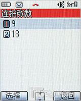 гNECN5102ֻ(6)
