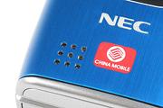 市场新力军NECN5102音乐手机评测