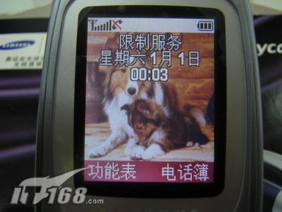 ջX648ּ۽1880Ԫ(ͼ)
