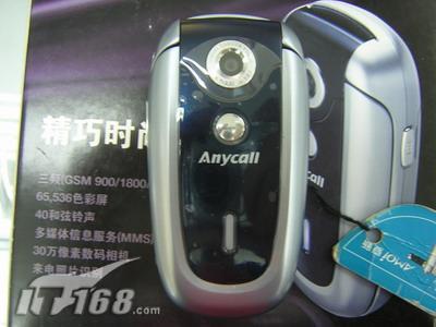 ջX648ּ۽1880Ԫ(ͼ)