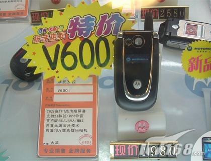 ĦV600i2000E375ٽ200Ԫ
