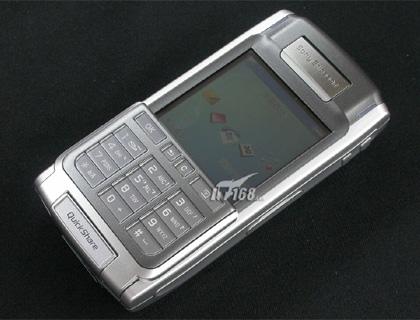 P910c۲5000Ԫ(ͼ)