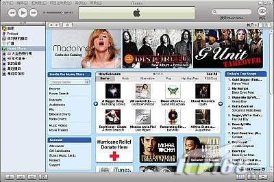 iTunesӰQuickTime7ȫ(8)