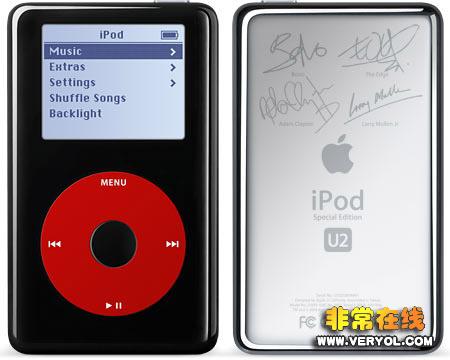 问鼎时尚巅峰 苹果iPod家族全线产品一览(3)