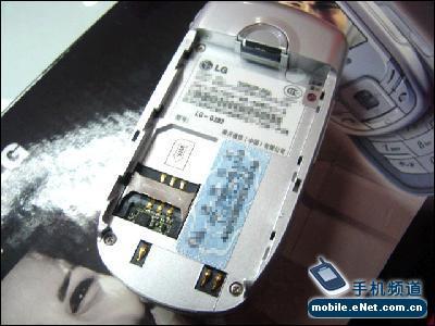E808гLGG252ͼ2060Ԫ