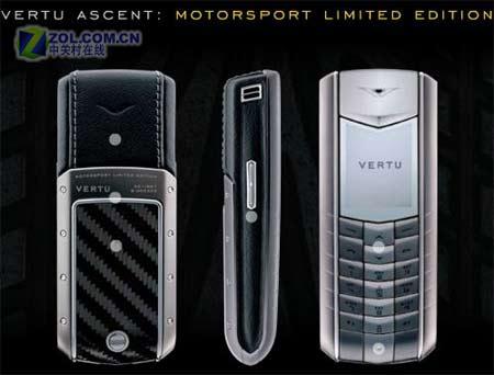 4̨8800 Vertuֳȫ