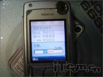 3G双摄像头诺基亚6680手机现价仅售3848