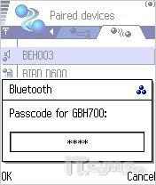 ɫ߲GBH700