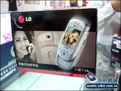 ϲѶLGG252ؼ2080Ԫ