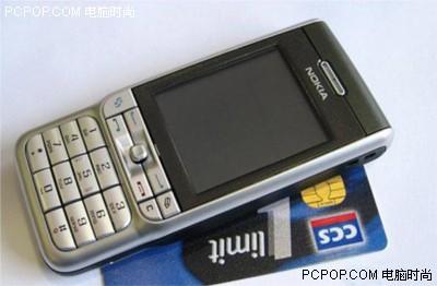 ֱŵ3230С2480Ԫ