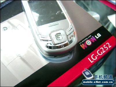 ϲѶLGG252ؼ2080Ԫ