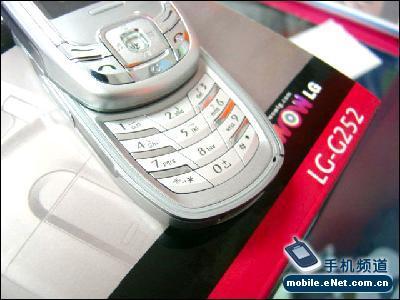 ϲѶLGG252ؼ2080Ԫ