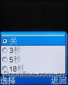 立体声扬声器三星可插卡音乐手机X808评测(11)