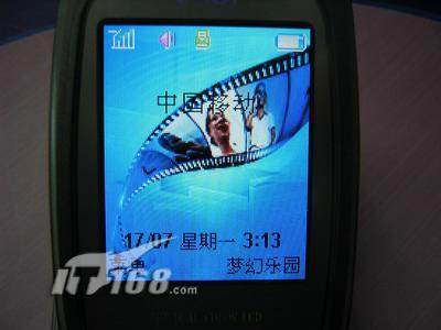 26ɫҲͼF901380Ԫ