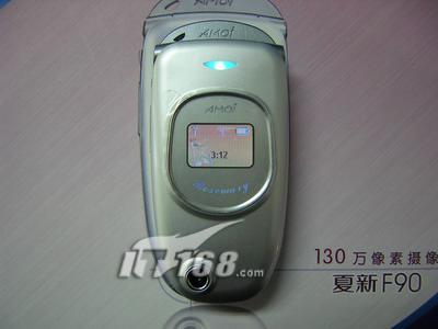 26ɫҲͼF901380Ԫ
