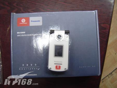 ܷ̽X8002280Ԫ