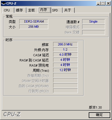 ʼǱץС͵·ѺH520(5)