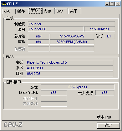 ʼǱץС͵·ѺH520(5)