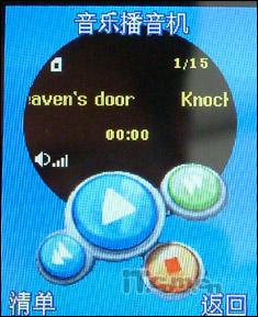 ´ֻЯmp4ͼˮг