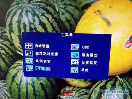 2299元底價(jià)還不夠19寸廉價(jià)液晶分析導(dǎo)購(6)