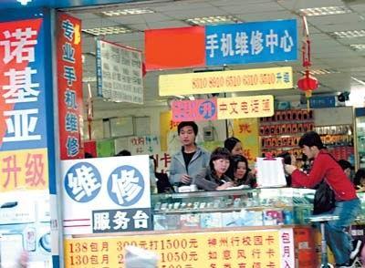 深入大街小巷 日本人怎么评价中国手机市场_新