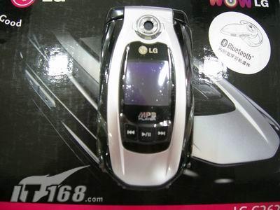 ܳɲLGG262ֻ300Ԫ
