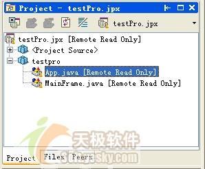 凤凰浴火：JBuilder2006新功能赏析(3)