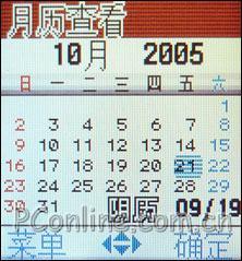 ֱCֻX969(10)