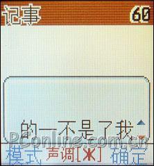 ֱCֻX969(10)