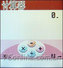 ֱCֻX969(10)