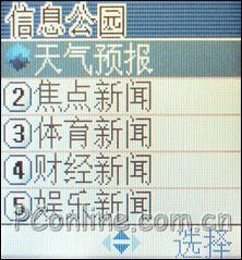 ֱCֻX969(9)