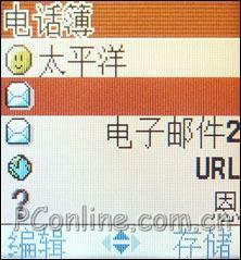ֱCֻX969(7)