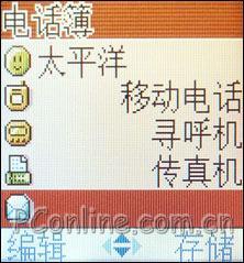 ֱCֻX969(7)
