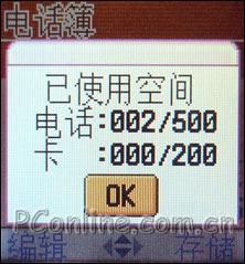 ֱCֻX969(7)