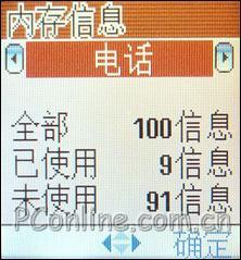 ֱCֻX969(8)