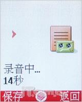 ͶLGֻG828(7)