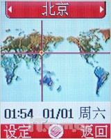 ͶLGֻG828(7)