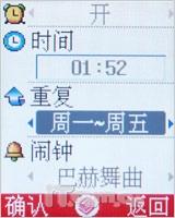 ͶLGֻG828(7)