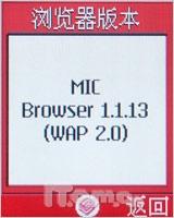 ͶLGֻG828(6)