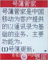 ͶLGֻG828(7)