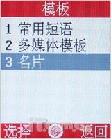 ͶLGֻG828(5)